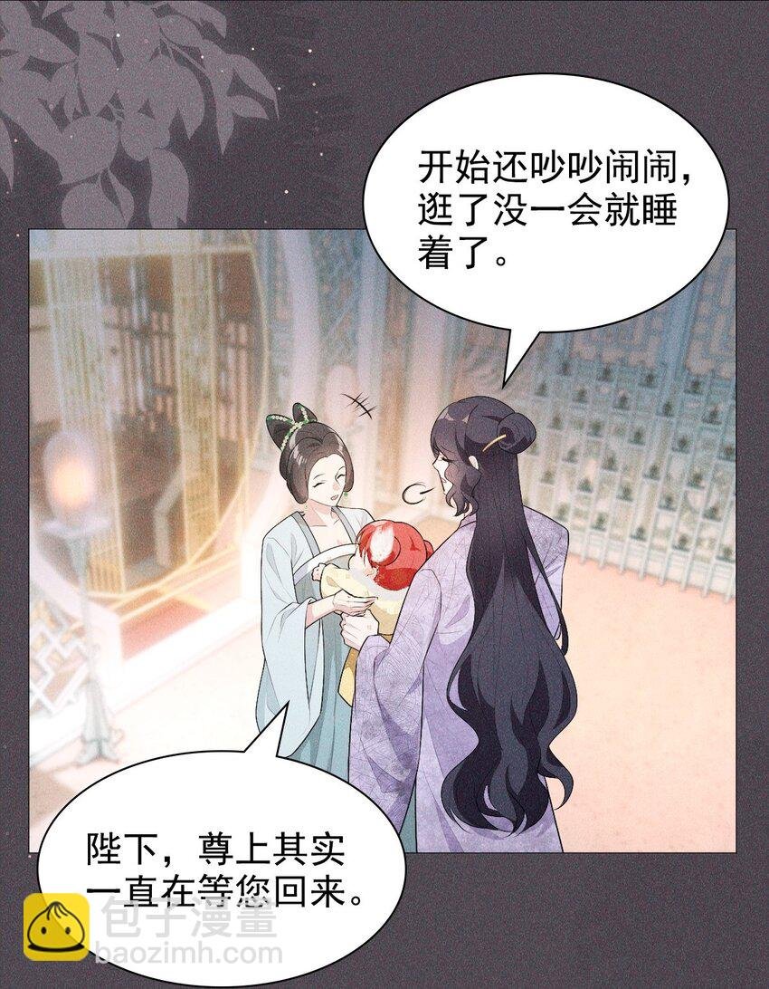 07 拒绝