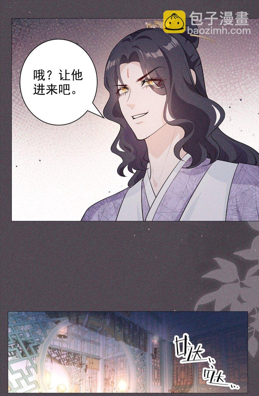 07 拒绝