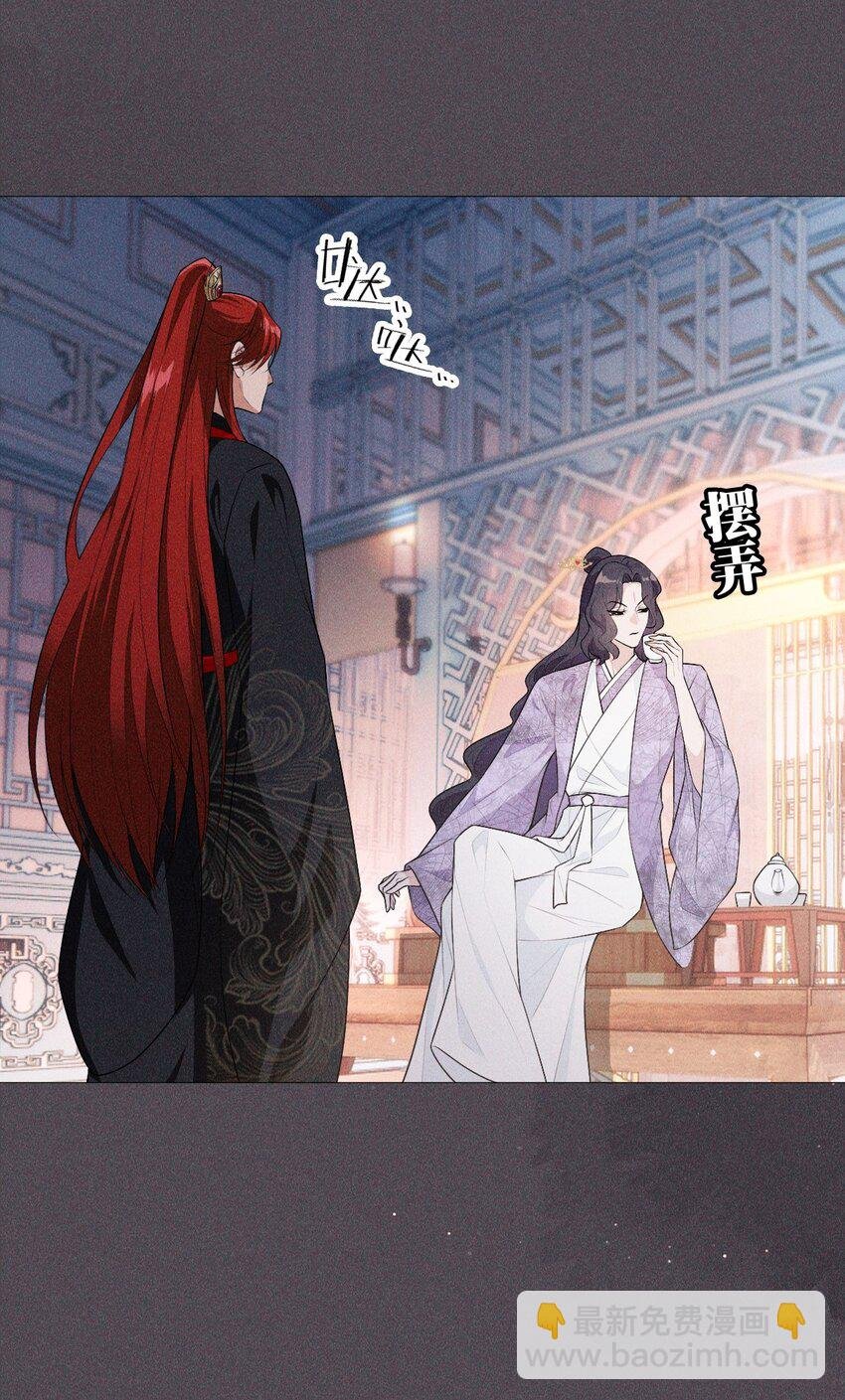 07 拒绝