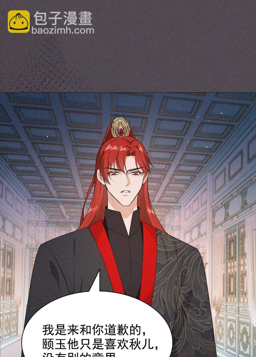 07 拒绝