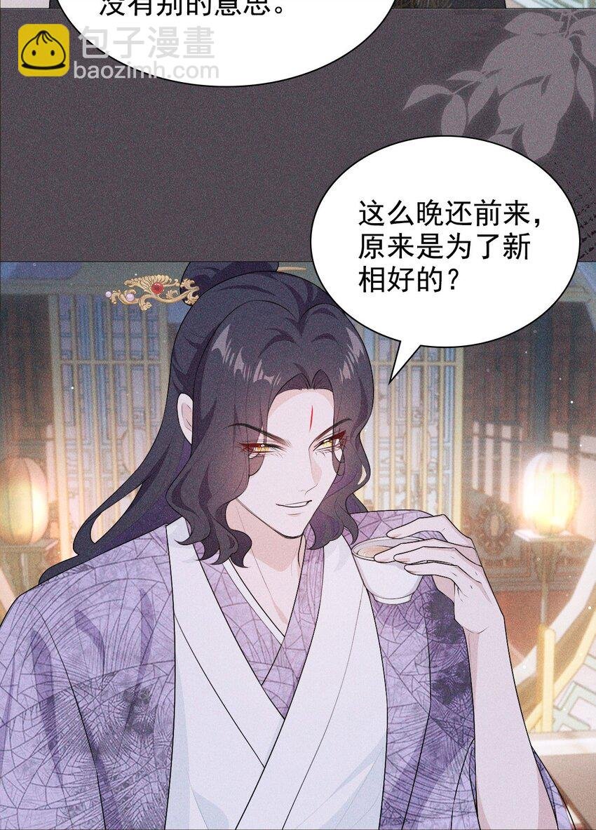 07 拒绝