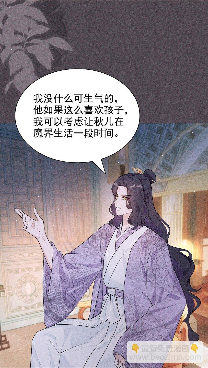 07 拒绝