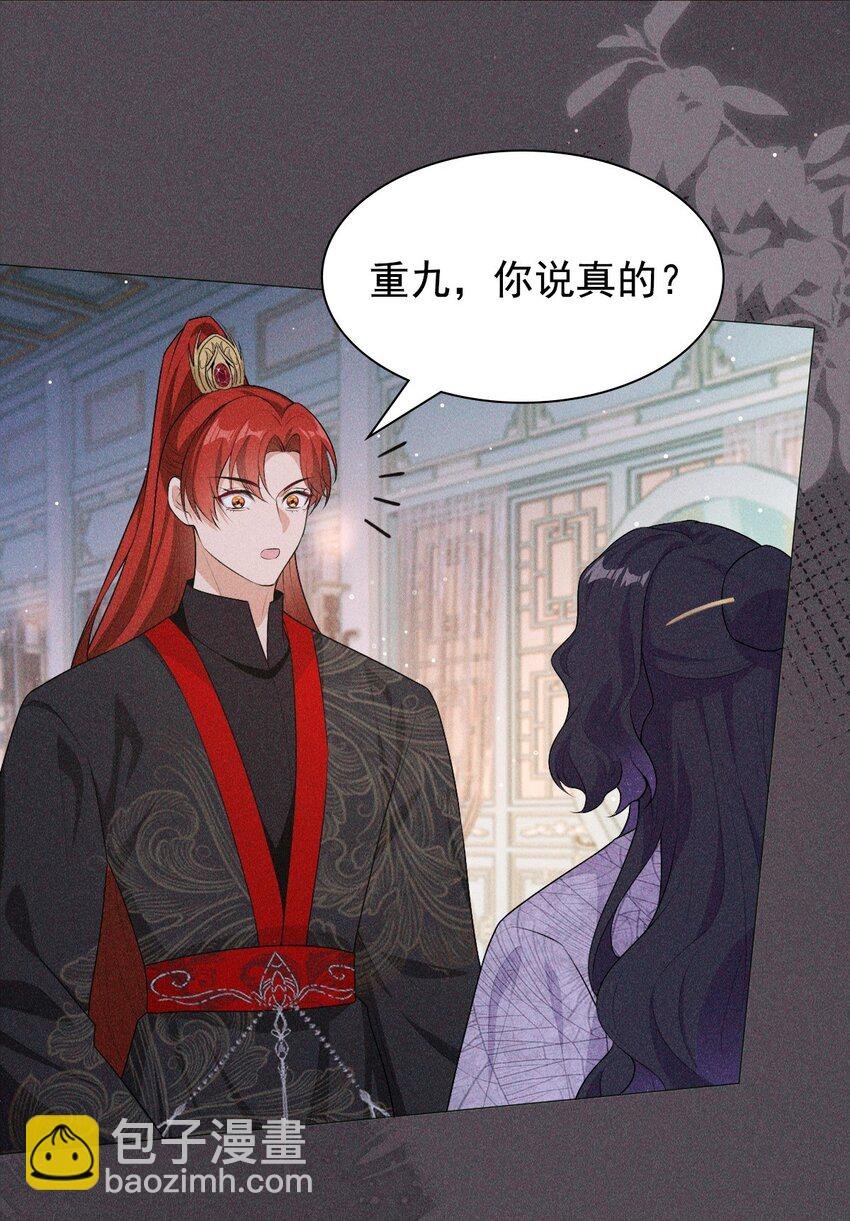 07 拒绝