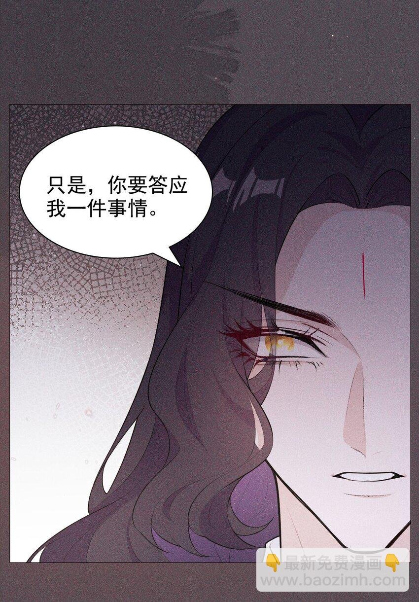 07 拒绝