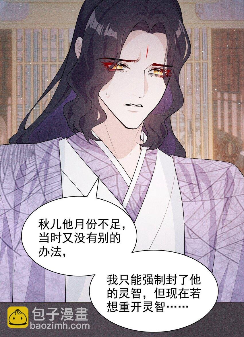 07 拒绝