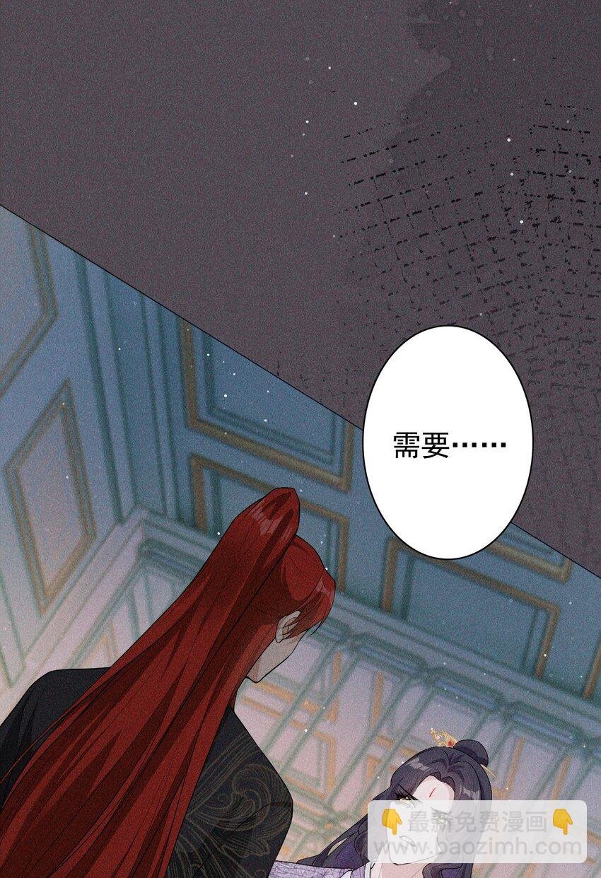 07 拒绝