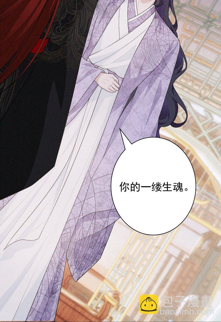 07 拒绝