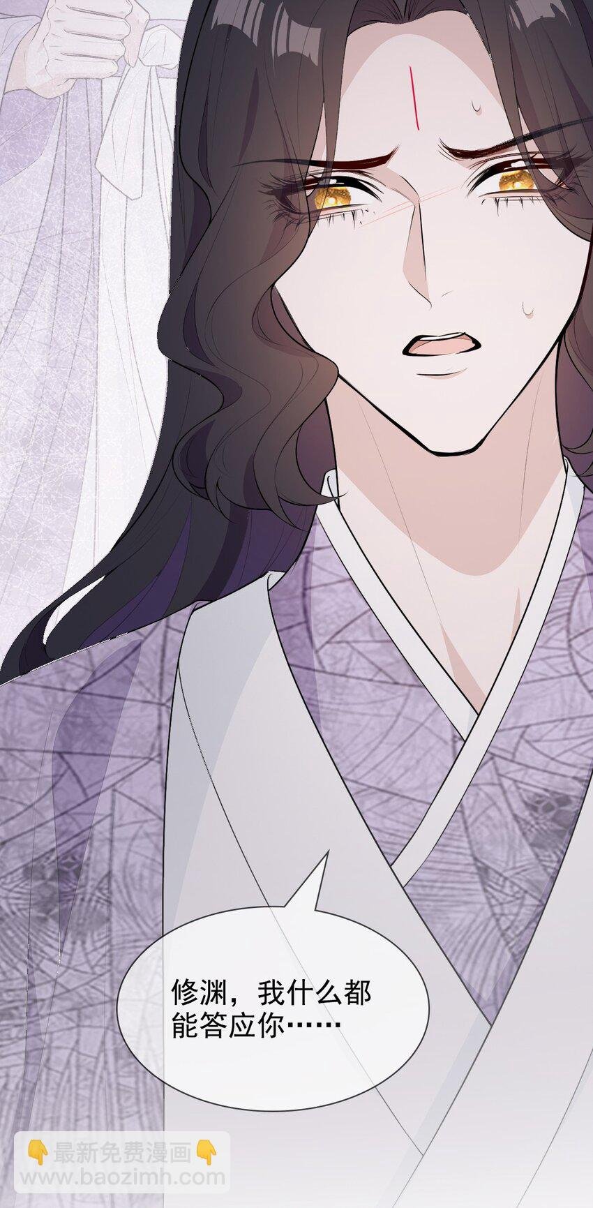07 拒绝