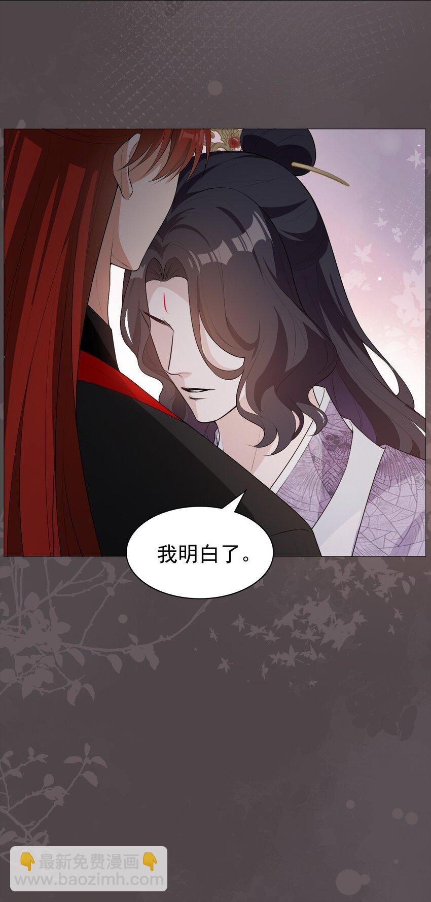 07 拒绝