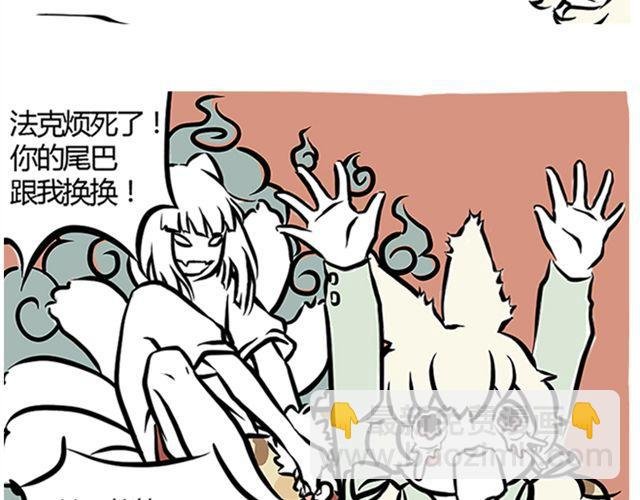 第1话 我是九月