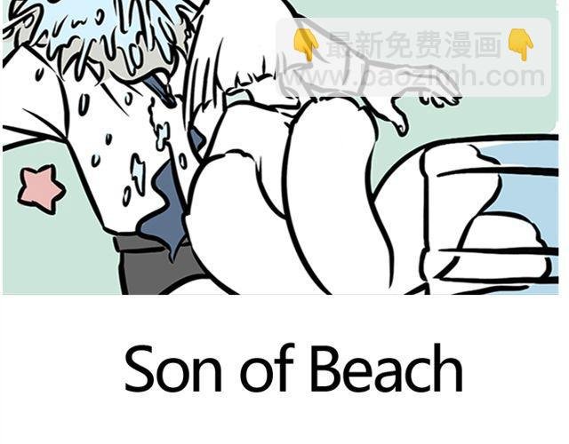 第1话 我是九月