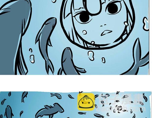 第1话 我是九月