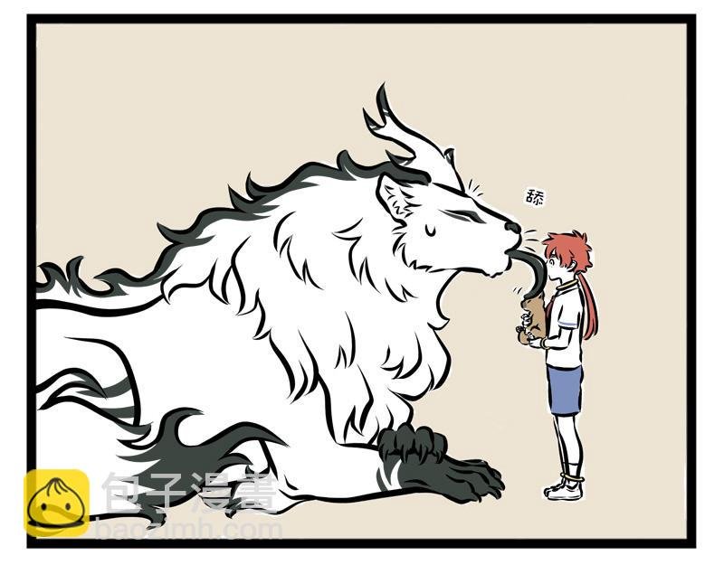 第102话 不放弃