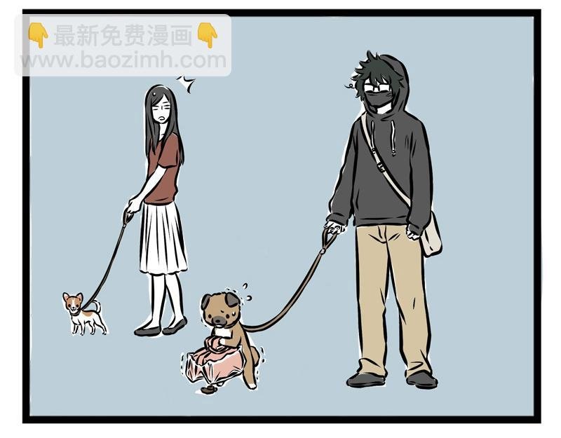 第102话 不放弃