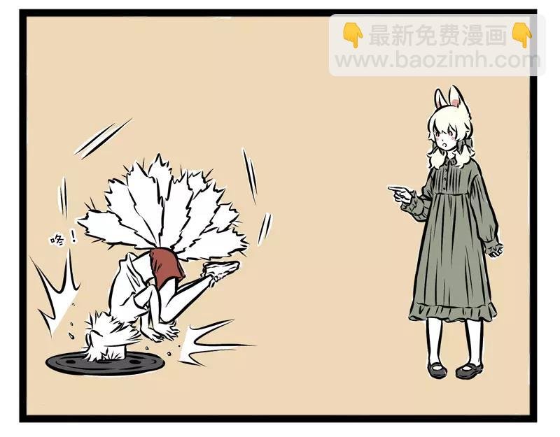 第103话 受欢迎