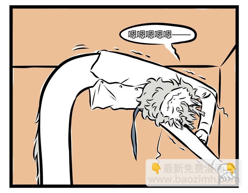 第104话 放飞自我