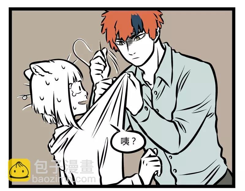 第107话 煮鸡