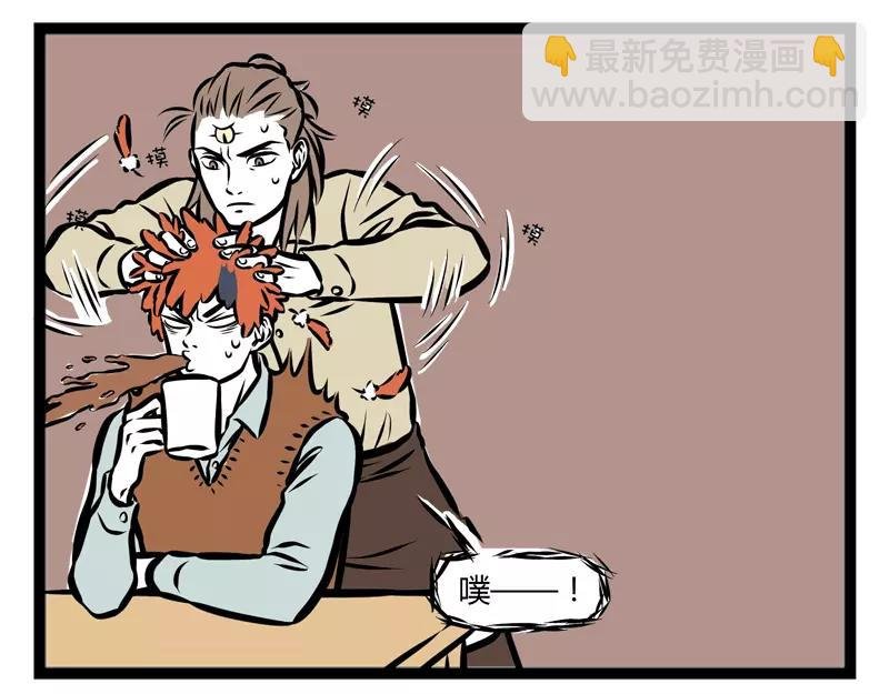 第109话 禽类