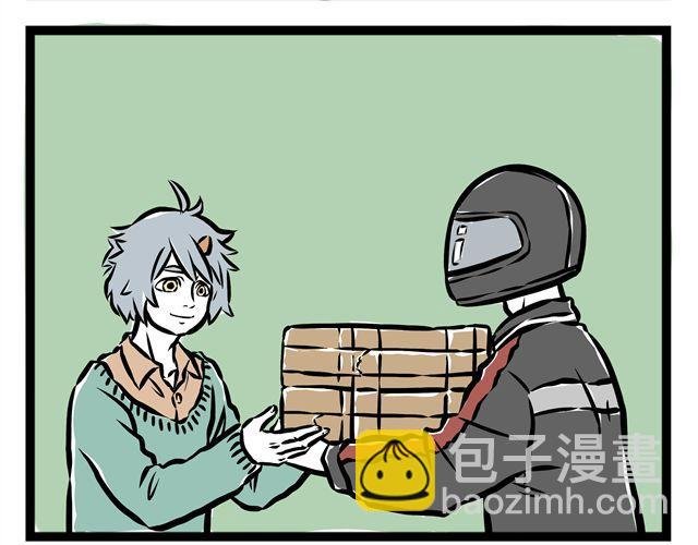 第11话 让哪咤演哪咤？