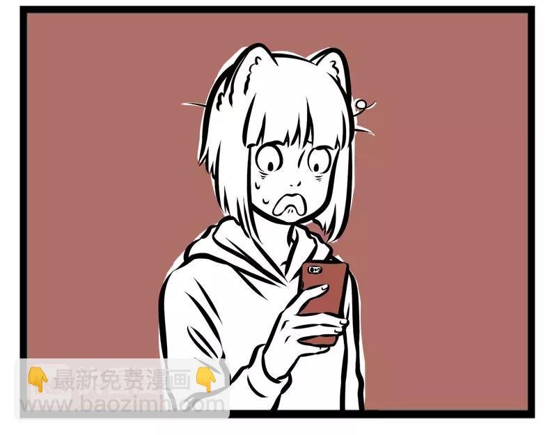第115话 快递