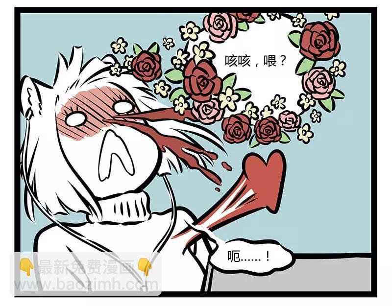 第121话 唱见