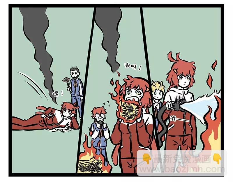 第123话 朱雀