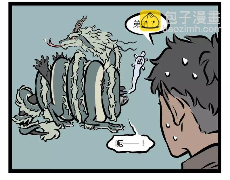 第124话 开花