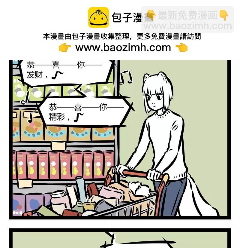 第124话 开花