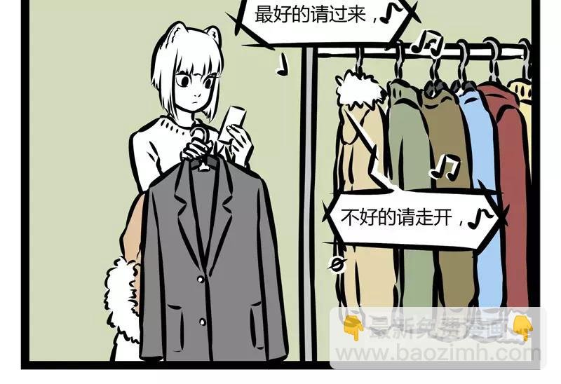 第124话 开花