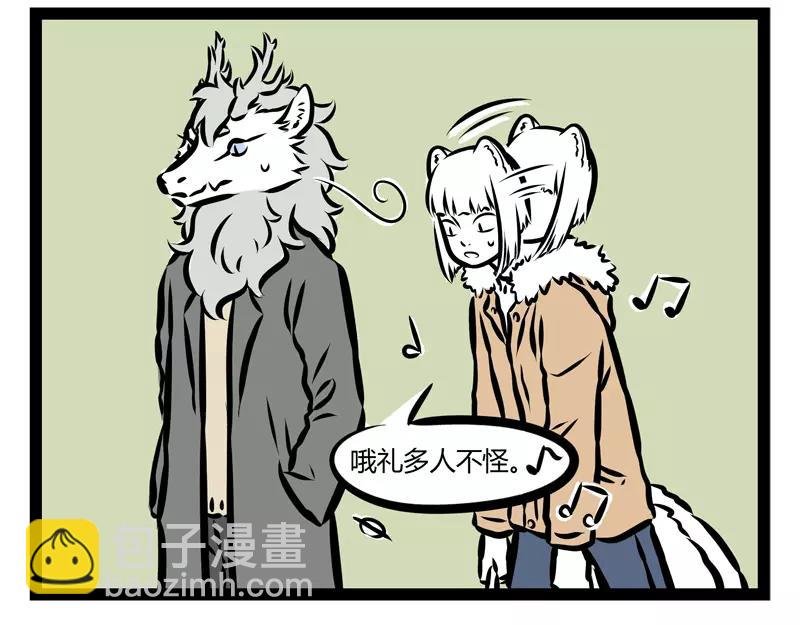 第124话 开花