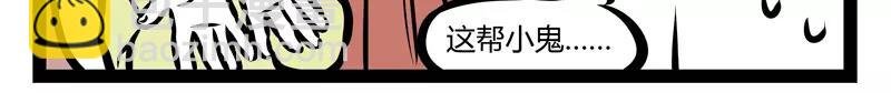 第124话 开花