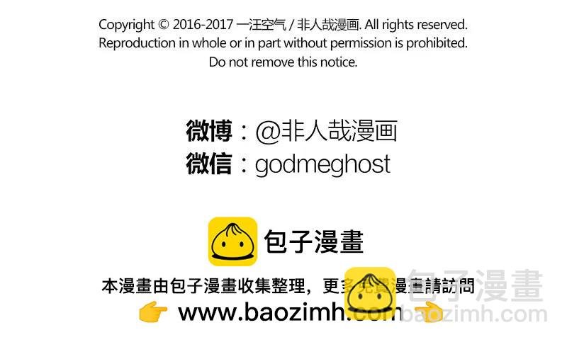 第124话 开花