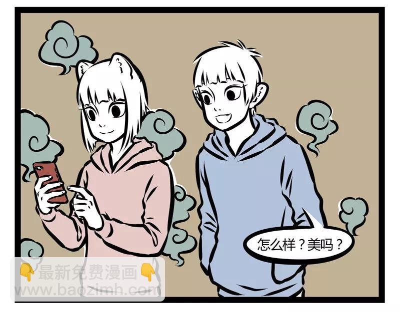 第125话 愿望