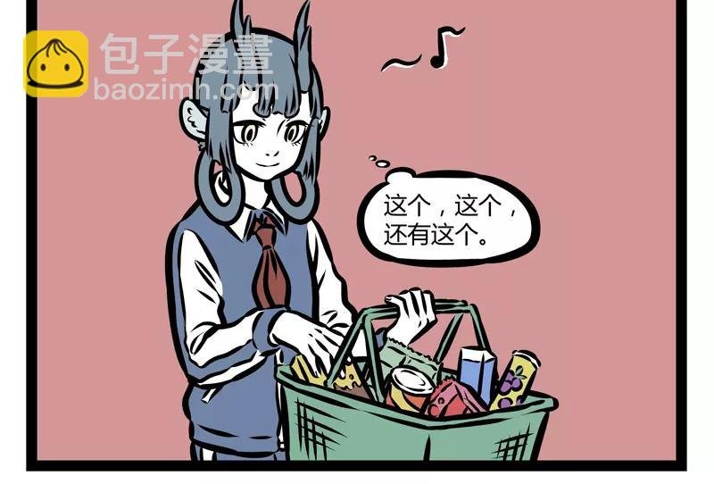 第128话 准备