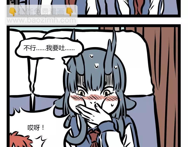 第128话 准备