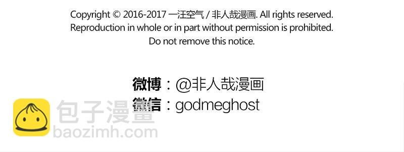 第128话 准备