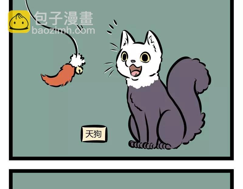 第128话 准备