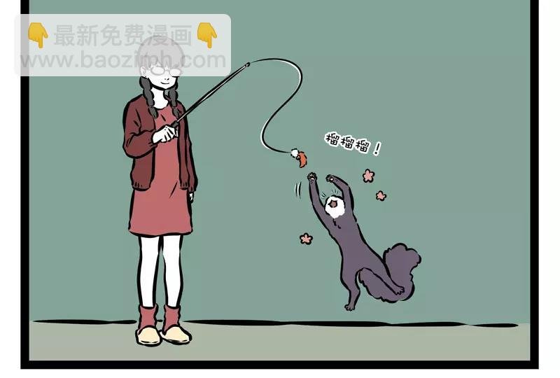 第128话 准备