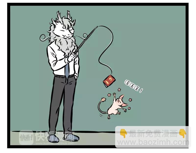 第128话 准备