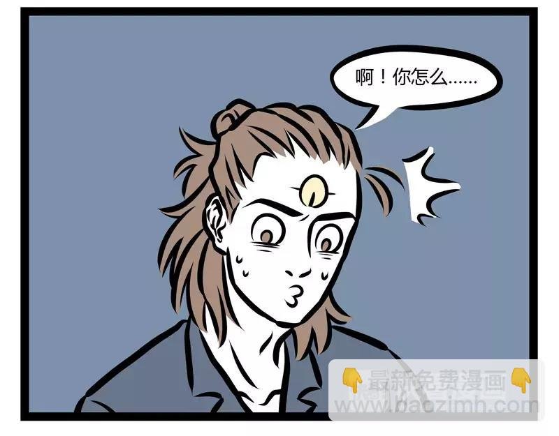 第128话 准备