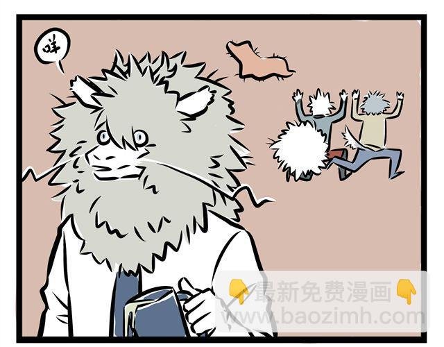 第13话 静电