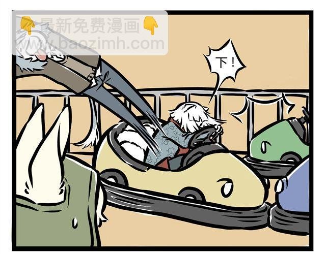 第13话 静电