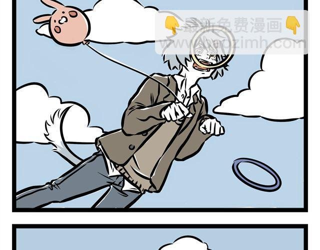 第13话 静电
