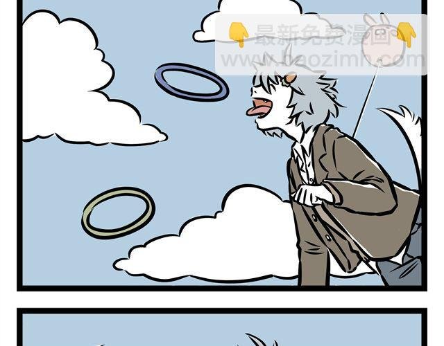 第13话 静电