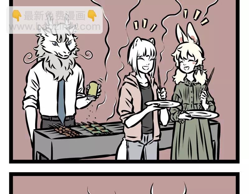 第130话 厕所读物