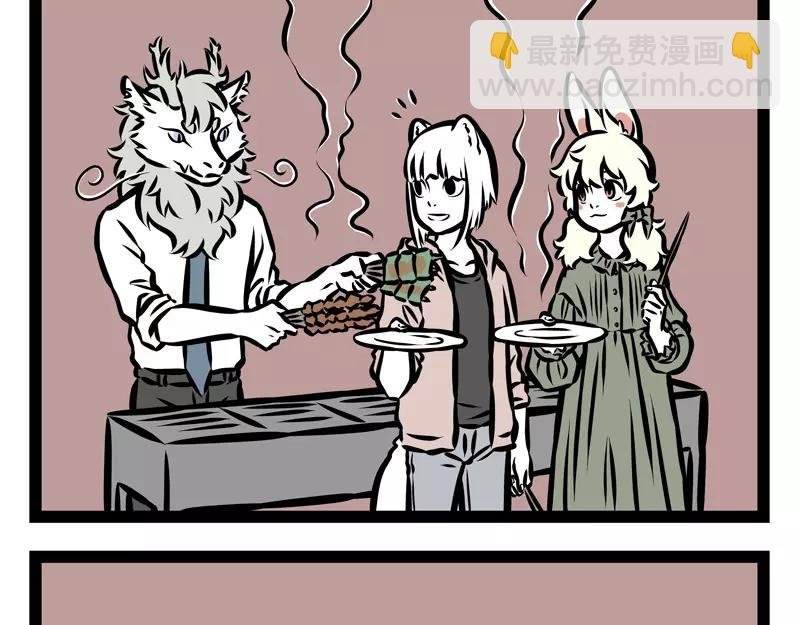 第130话 厕所读物