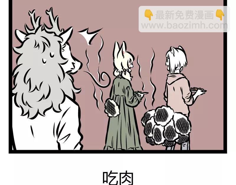 第130话 厕所读物