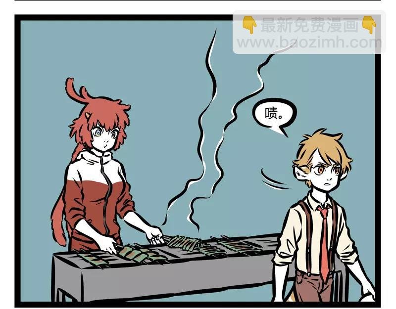 第130话 厕所读物