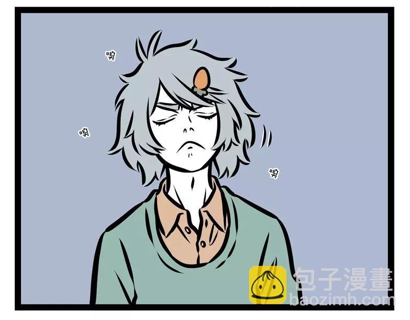 第131话 可疑