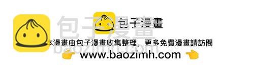 第131话 可疑